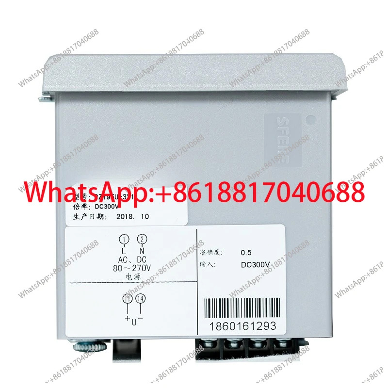 PZ195U-3X1 단상 디지털 디스플레이 DC 전압계 스마트 미터