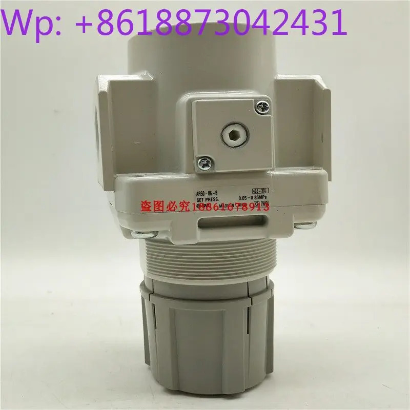 오리지널 감압밸브 AR50-10E-B AR50-10BE-B