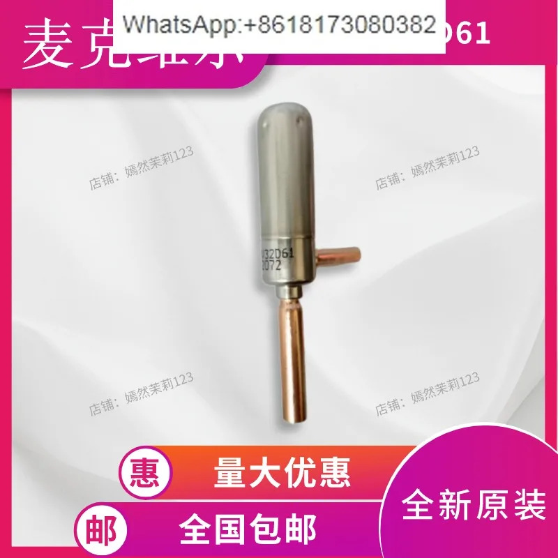 MAC230 모듈 MDS 멀티 스플릿 EPF-32D86 전자식 팽창 밸브 UKV32D61 솔레노이드