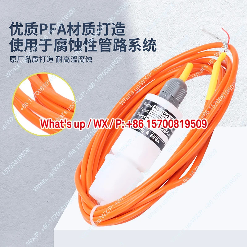 압력 트랜스미터 MSP1010S-PE-MF1/2-8K-D24적가능