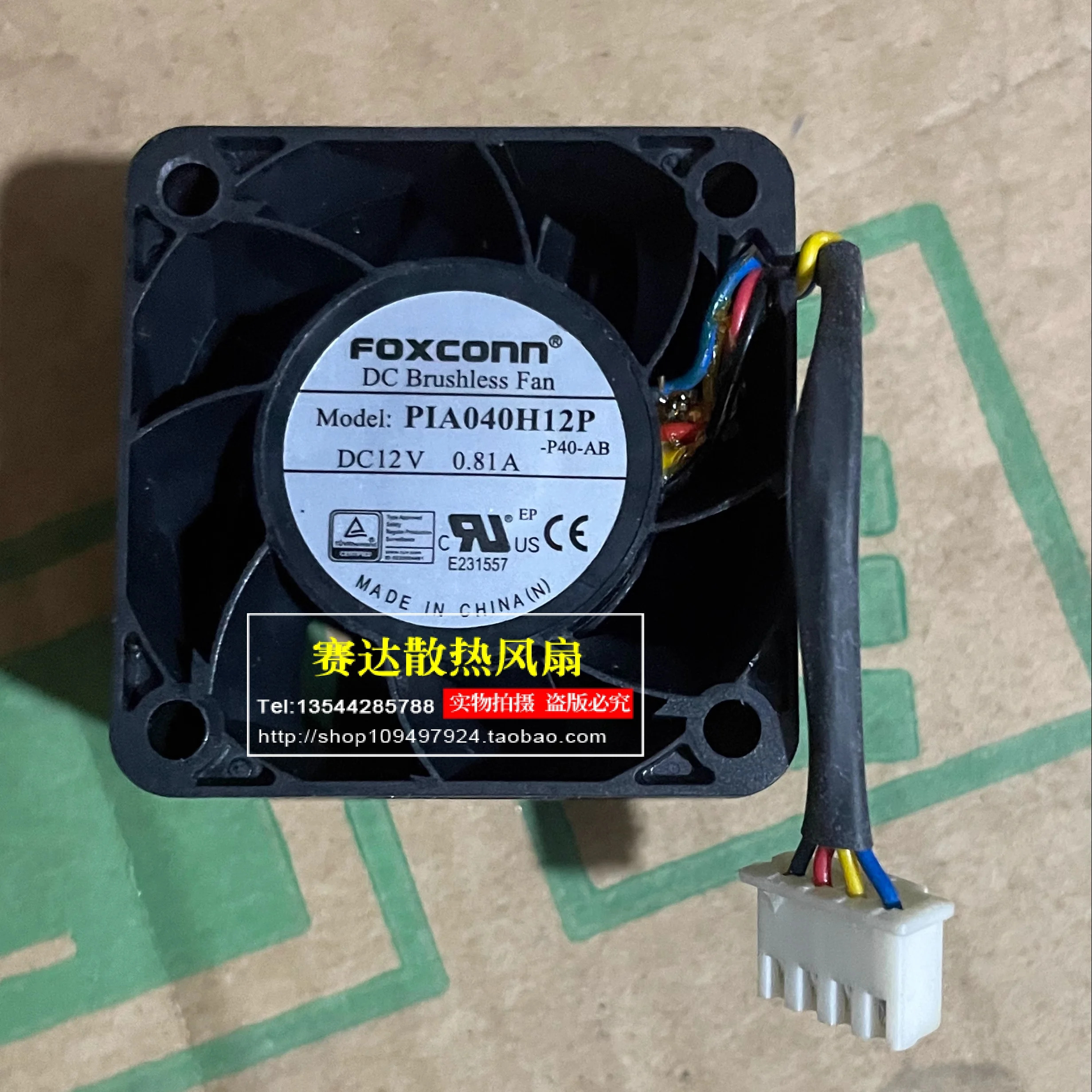 JFG FOXCONN PIA040H12P 4028 12V 0.81A 4선 와이어 냉각팬 40x40x28mm