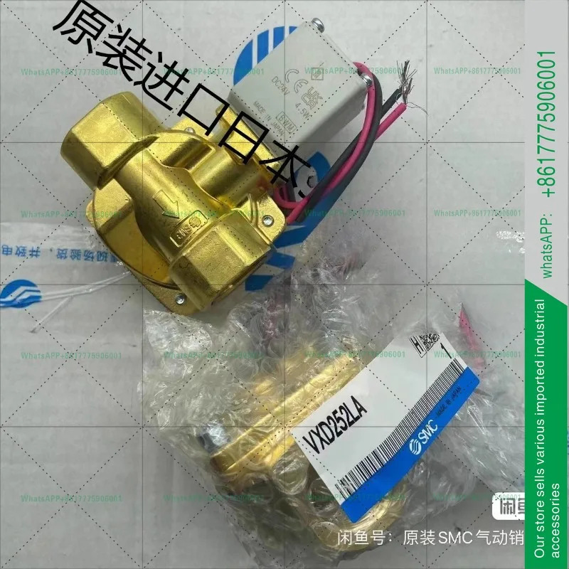 오리지널 솔레노이드 밸브 VXD250LA/VXD252LA VXD250LZ2A