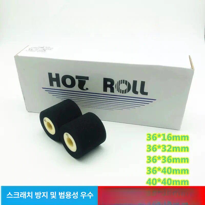 유통기한 자동날인기 380F 교체용 인자기 부품 기본구성 블랙 36x32 (10개입) - 상세 이미지 2
