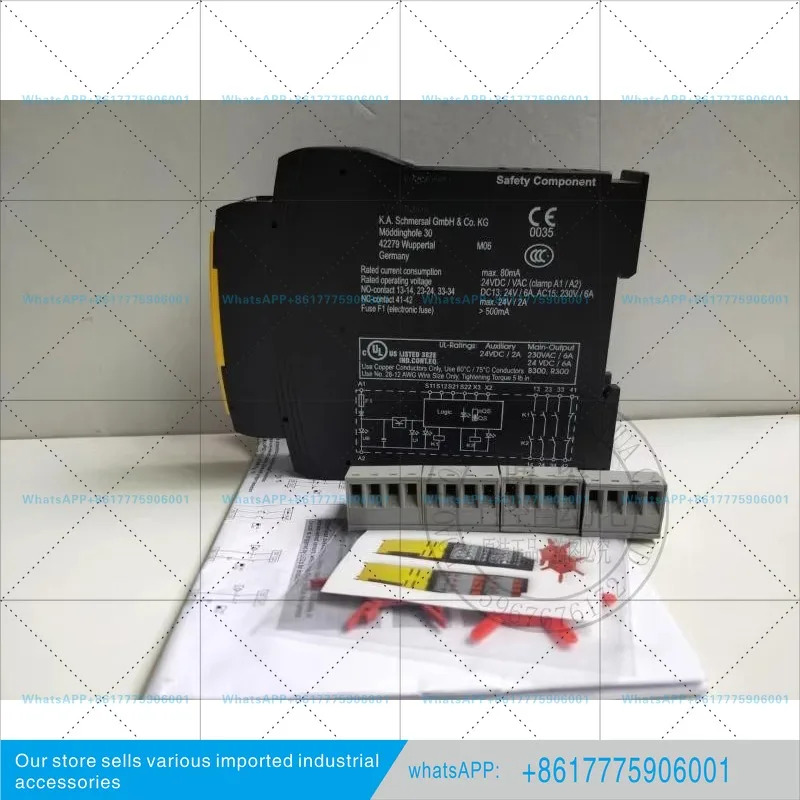 안전 릴레이 24V V.2 SRB-E-301ST