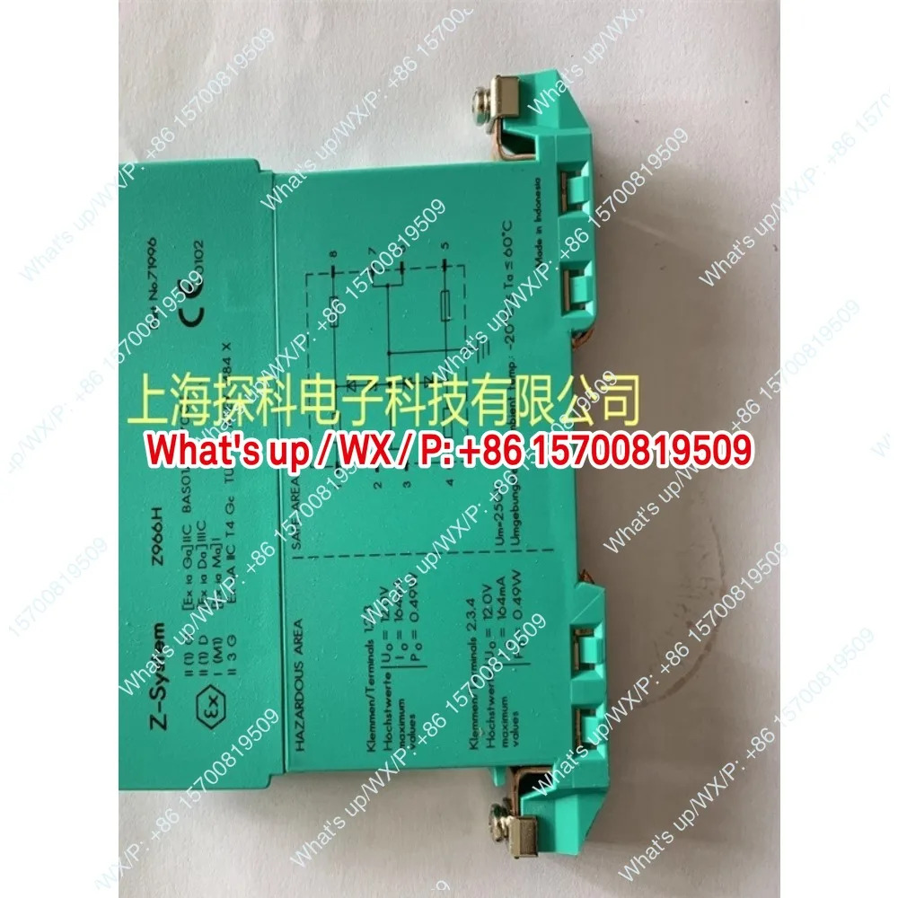 Z757 Z779 Z966.H Z964 Z728 Z713.Z787.H Z955 Z960 절연 안전 장벽