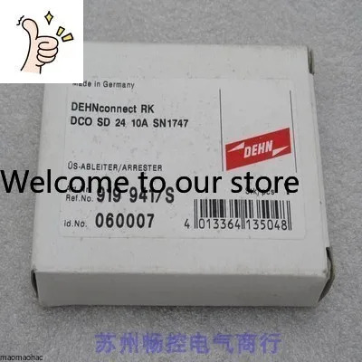2025년형 DEHN 쉴드 낙뢰 보호 모듈 DCO SD 24 10A SN1747 포장 919941/S