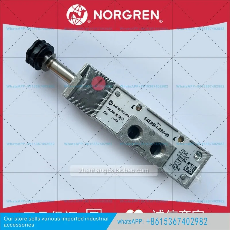 SXE9561-A80-00 NORGREN 솔레노이드 밸브 A81/A71