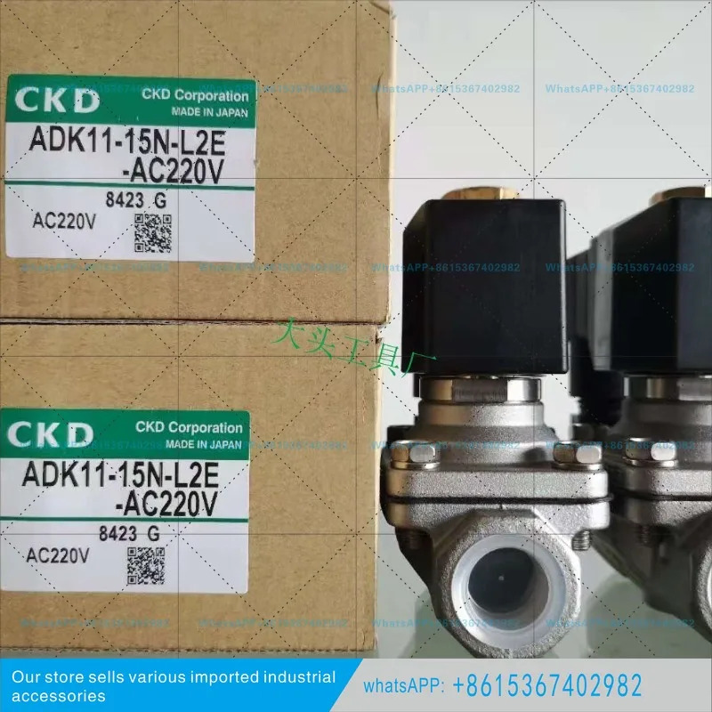 -15A ADK11-20A ADK11-25A CKD 솔레노이드 밸브 새 오리지널 ADK11-10A ADK11