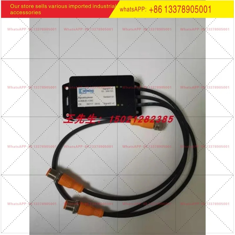 HOMAG 230 엣지 밴딩 머신 연결 컨트롤러 4008611342