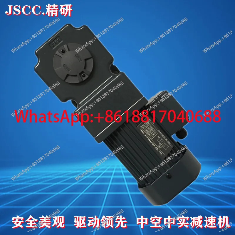 Jingyan 370W 750W 직각 감속기 S370Y38L10RC 기어드 모터 JSCC