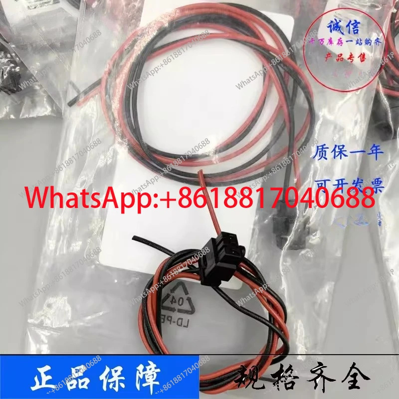 케이블 소켓 NEBV-H1G2-KN-1-N-LE2 566655