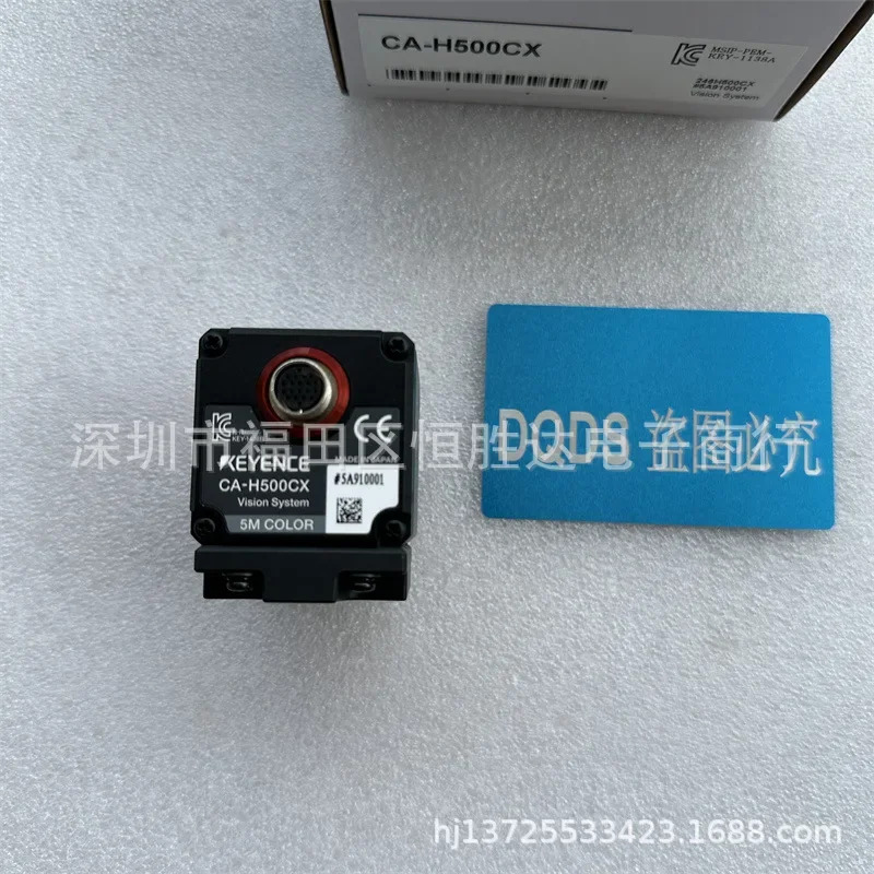 CA-H500CX 키엔스 CA-H048CX CA-H500C CA-H200M CA-H035C CA-200M