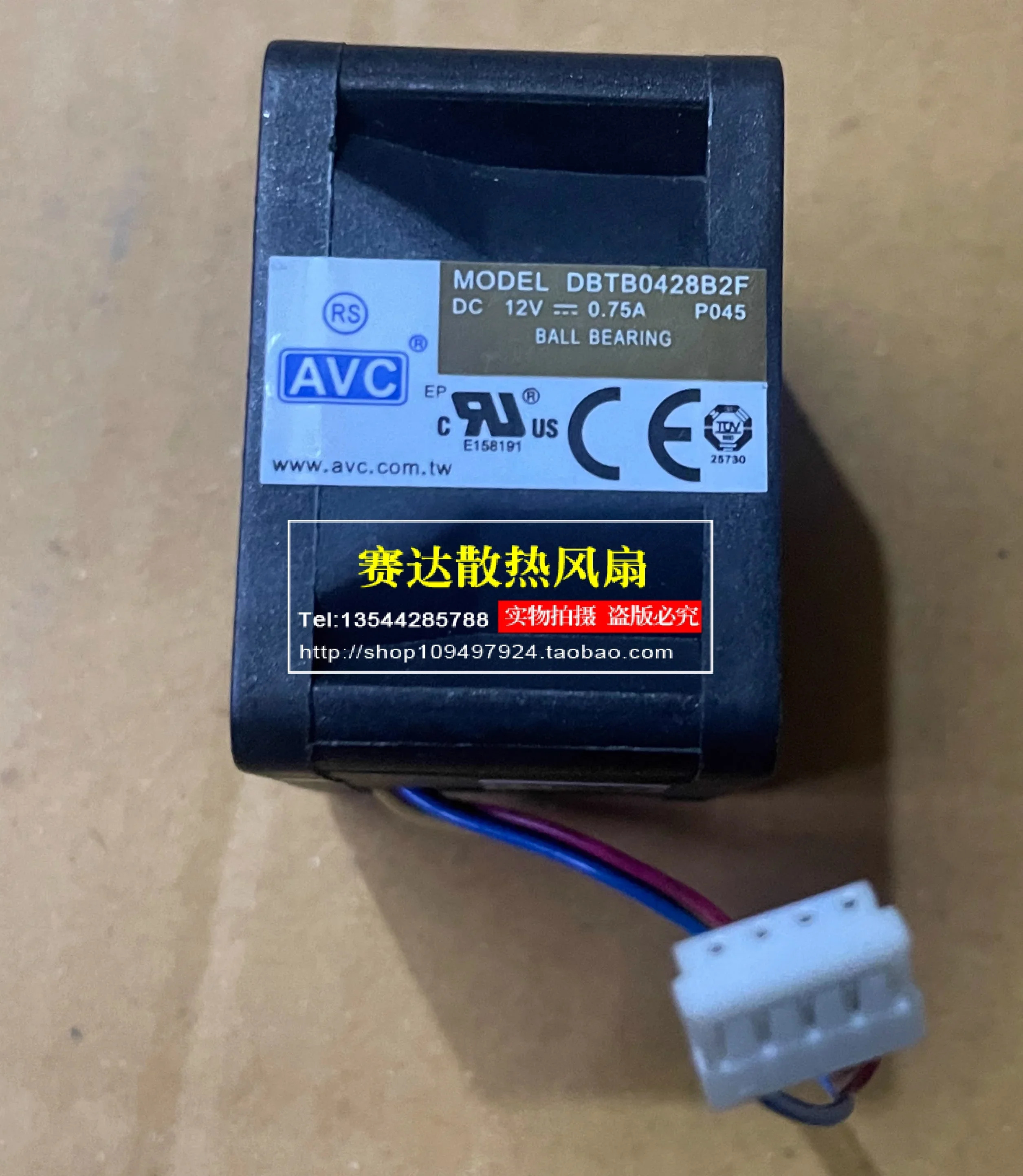 JFG C 4028 12V 0.75A DBTB0428B2F P045 대용량 서버 냉각팬 40x40x28mm