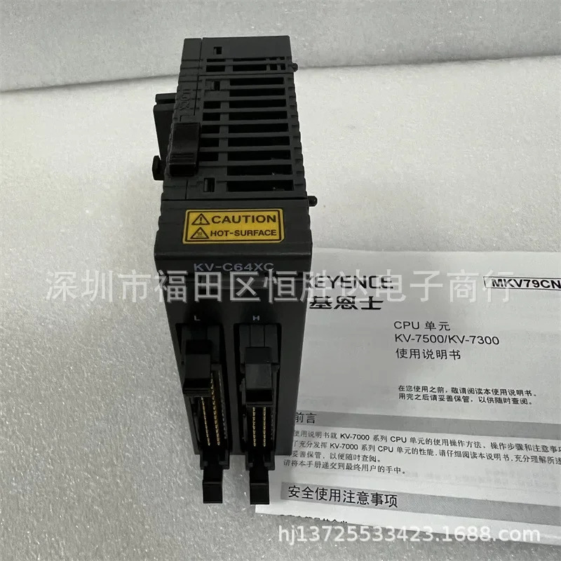 KV-C64XC KV-C64XA KEYENCE KV-C32TA KV-C32XTD KV-C32TCP 컨트롤러