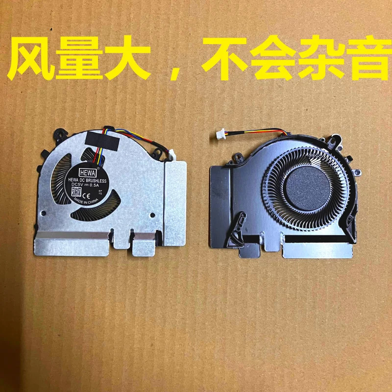 EG75070S1-C430-S9A EG75070S1-C440-S9A 그래픽 카드 1050 Ti 팬용