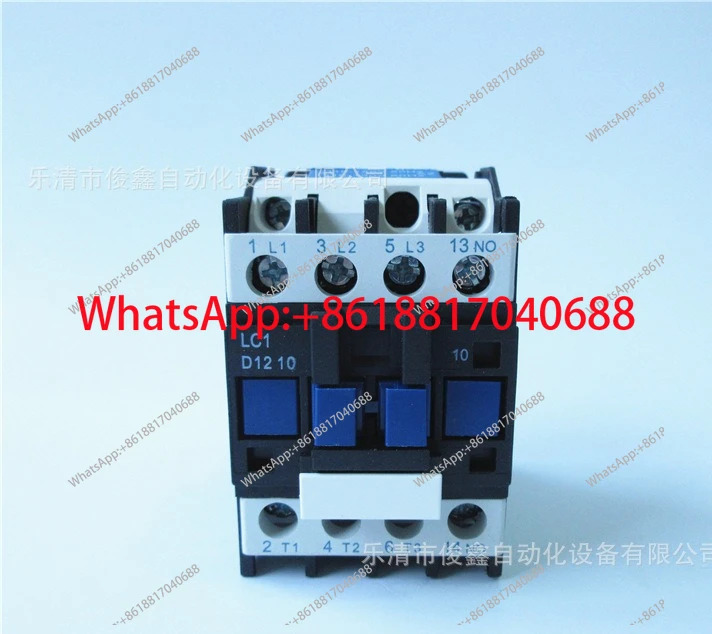 CJX2-1210 AC 접촉기 LC1D1210 110V 220V 380V