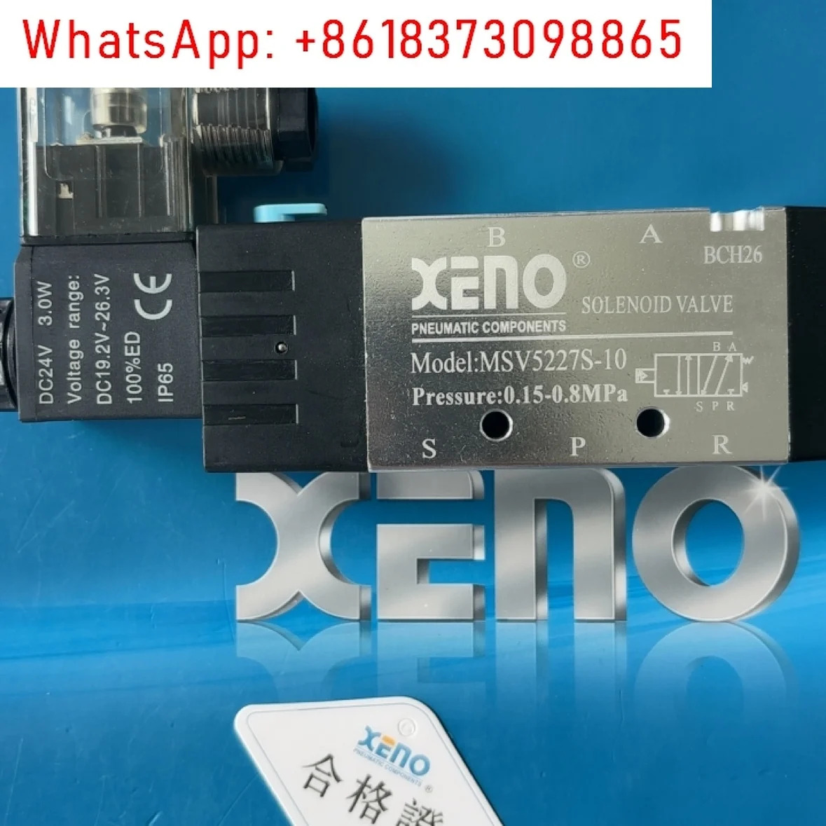 대만 XENO 솔레노이드 밸브 MSV5227S-10DC24V MSV5227S-10AC220V SV5227S-10