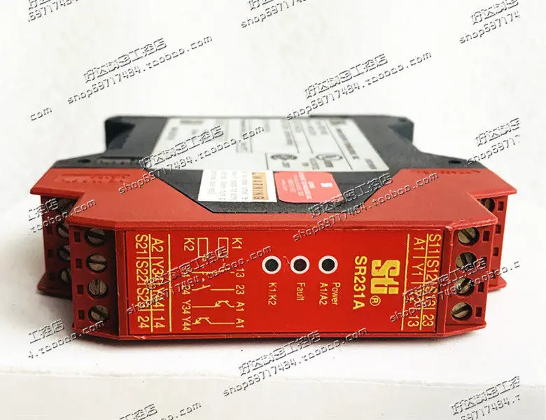 오리지널 STI 안전 릴레이 SR231A00 44510-2310 포장