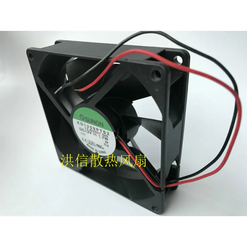 C SUNON 팬KD1209PTS2 DC12V 1.7W 9025 9CM냉각팬 2선