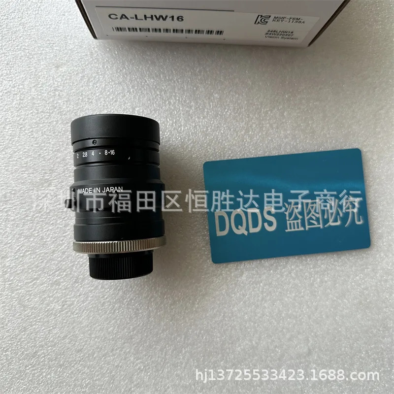 키엔스 CA-LHW16 CA-LHW8 CA-LHW35 CA-LHR16 CA-LHR5