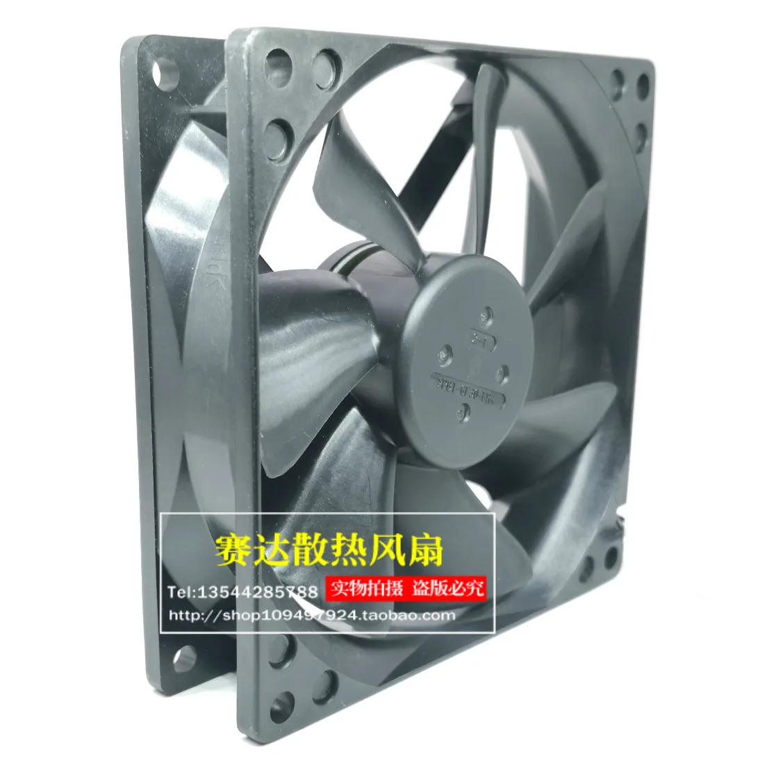 JFG NMB-MAT 3610RL-04W-B56 9225 12V 0.38A 4선 와이어 PWM 컴퓨터 케이스 냉각팬 92x92x25mm