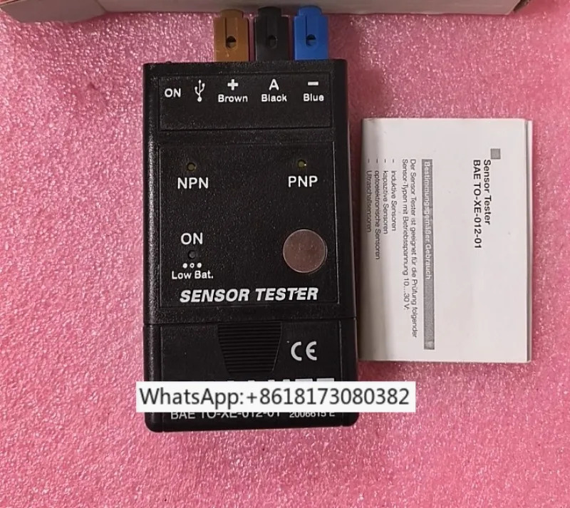BAE00WH BAE TO-XE-012-01