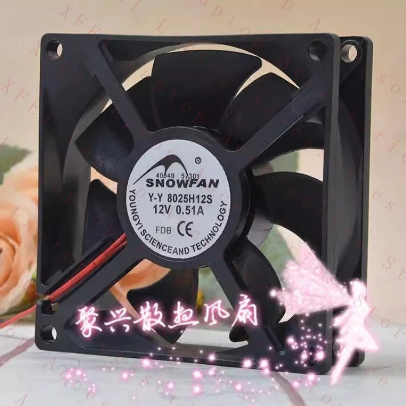 Y-Y8025H12S 12V 0.51A 8025 8cm 2선식 냉각팬