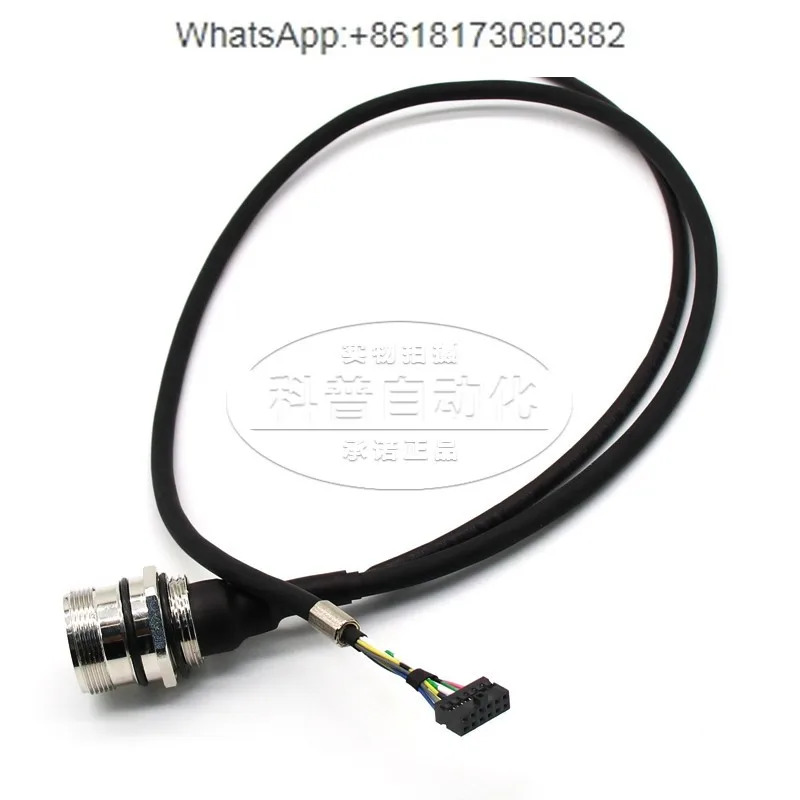 ID332199-01 ERN1387 모터 엔코더 케이블 14핀17핀으로 변환하는 직각 플매트 카펫 러그