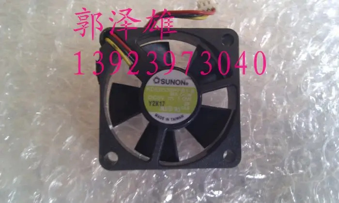 Sunon 3510 5V 1.0W KDE0535PFB1-8 35x35x10MM 전원팬