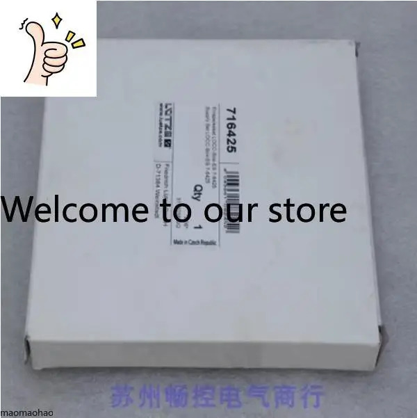 x 현장 신 라오이 리퍼 LEUZE 릴레이 LOCC-BOX-ES7-6425 716425