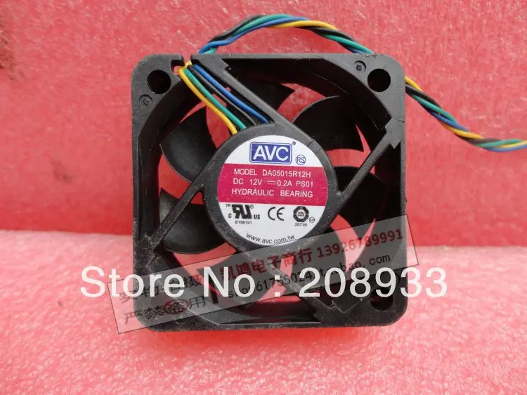 C DA05105R12H 12V 0.2A 5CM 5015 4선 PWM 팬