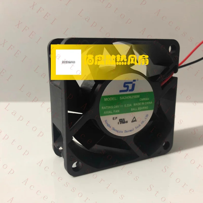 SJ SA240625BM 24V 0.33A 6025 6CM 인버터 냉각팬