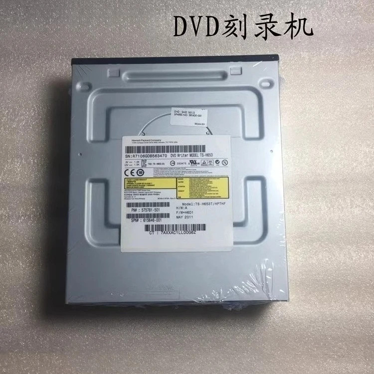 데스크탑 직렬 DVD-RW SATA/DVD DVD 버닝 드라이브용