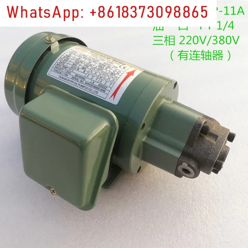 WYPP 대만 사이클로이드 펌프 탑-12a 삼각형 윤활유 헤드 전기 오일 기어 380V 직판