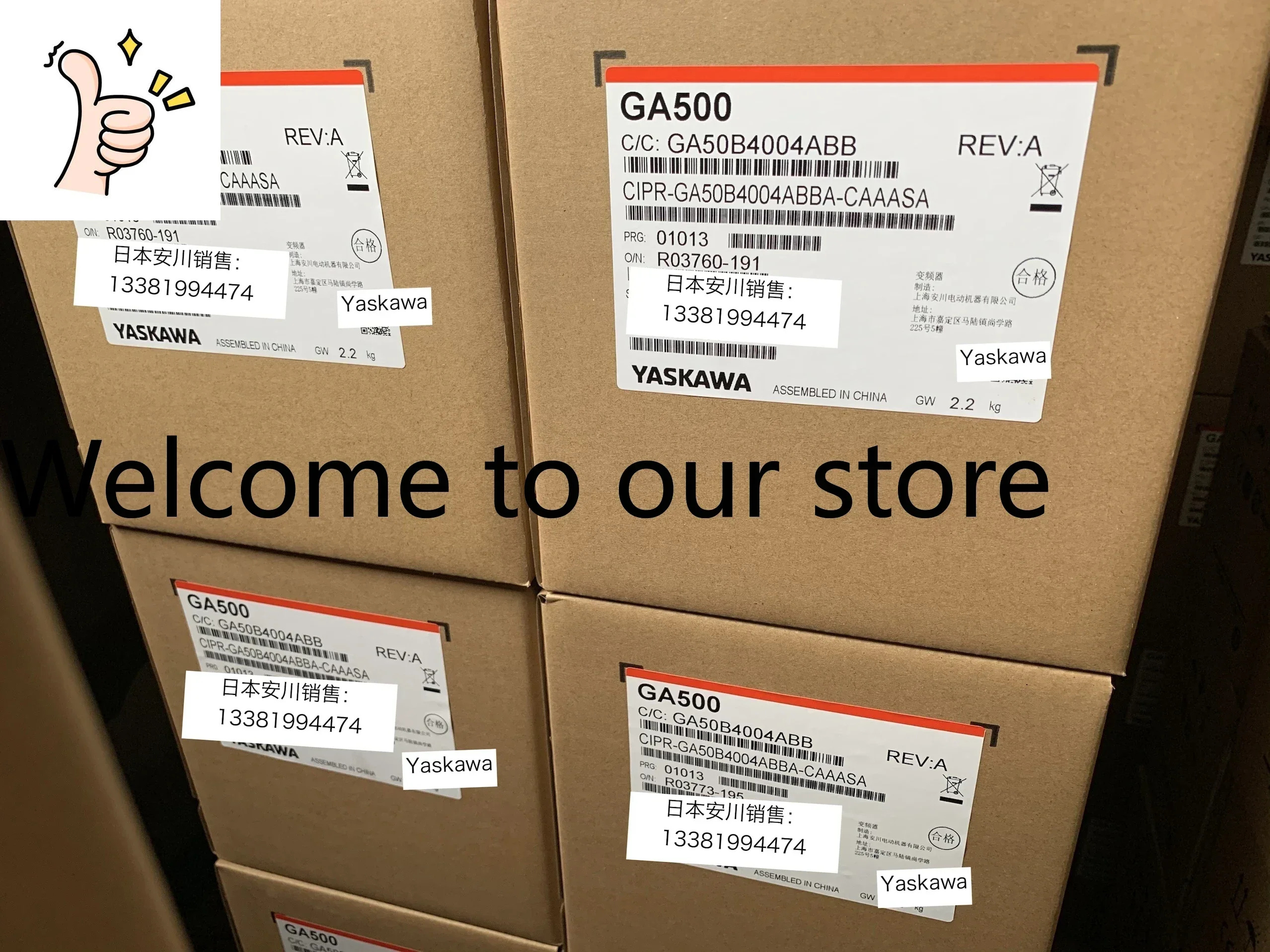 2025.4An Chuan 주파수 변환기 GA500 시리즈 CIPR-GA50B4004ABBA 1.5KW/0.75KW 신품 .