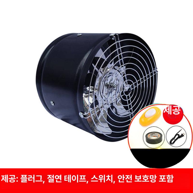 포터블팬 fd 200 환기 배풍기 배기팬 송풍기 환풍기 안전망 블랙 10인치+2m 덕트+2 클립 - 상세 이미지 2