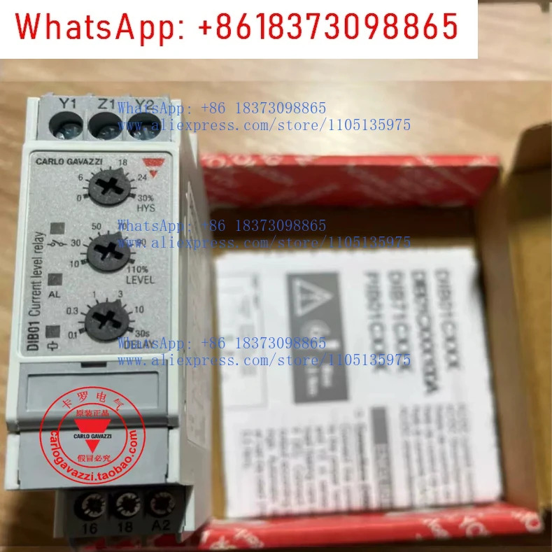 DIB01CB2310A 오리지널 부티크 지아레 과전류 보호 모니터링 릴레이