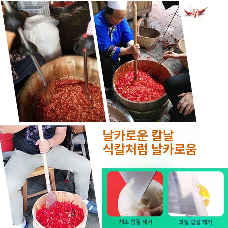 대형 스크래퍼 스텐 스티커 스크리퍼 바닥 끌칼 헤라 껌 1.2m 나무 손잡이 - 상세 이미지 5