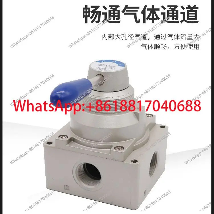 핸드 밸브 공압 수동 렌치 4HV210-08 4HV230-08/310/330-10