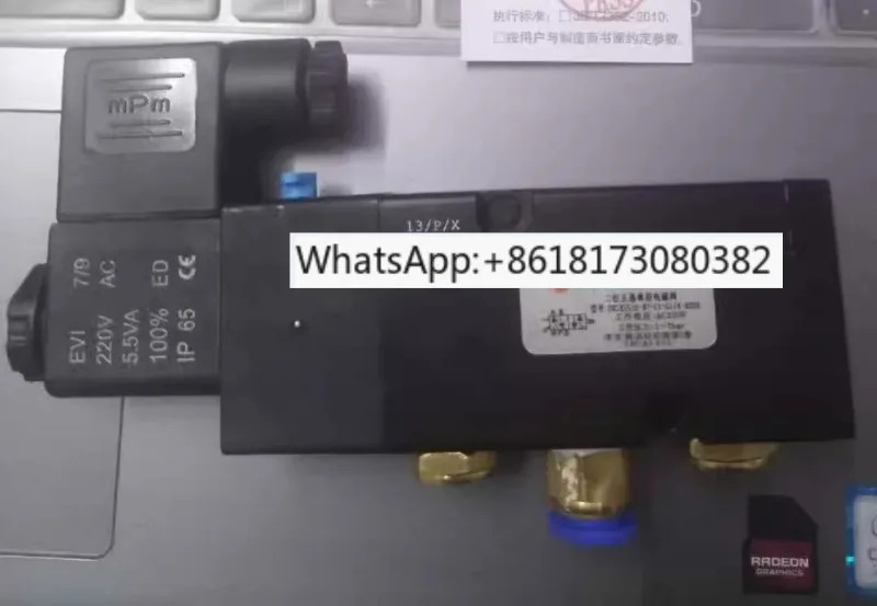 2위치 5방향 솔레노이드 밸브 OKSE2508BN-B7-1-C1-G1/4-A220/OKDE2510 공압 나사