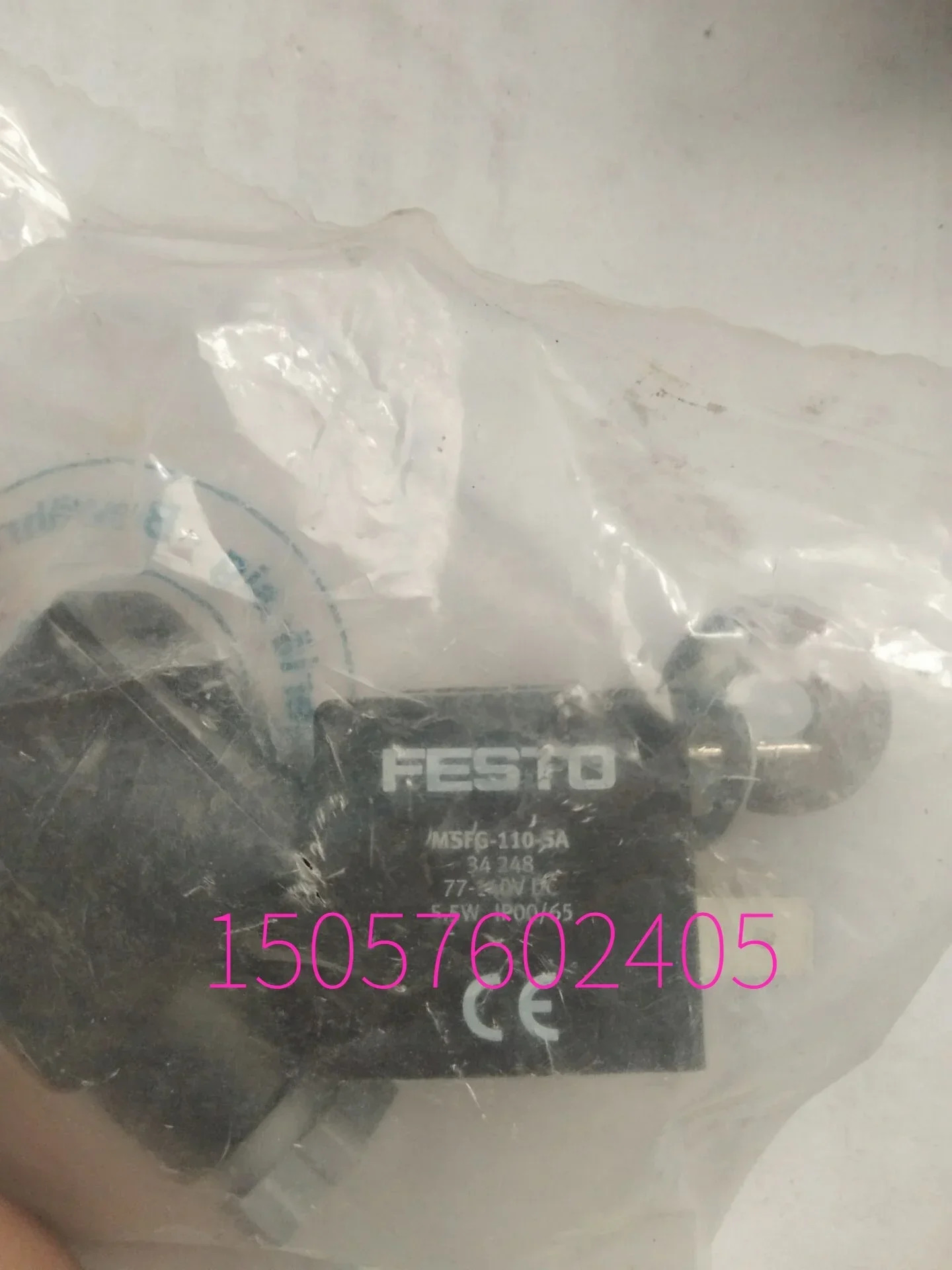2025.4SMC 솔레노이드 밸브 VNB114CS-8A-5GB
