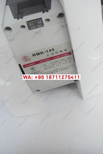 인민 전기 기기 공장 AC 접촉기 상부 RMK-145-30-22 RMK-185 AC220V