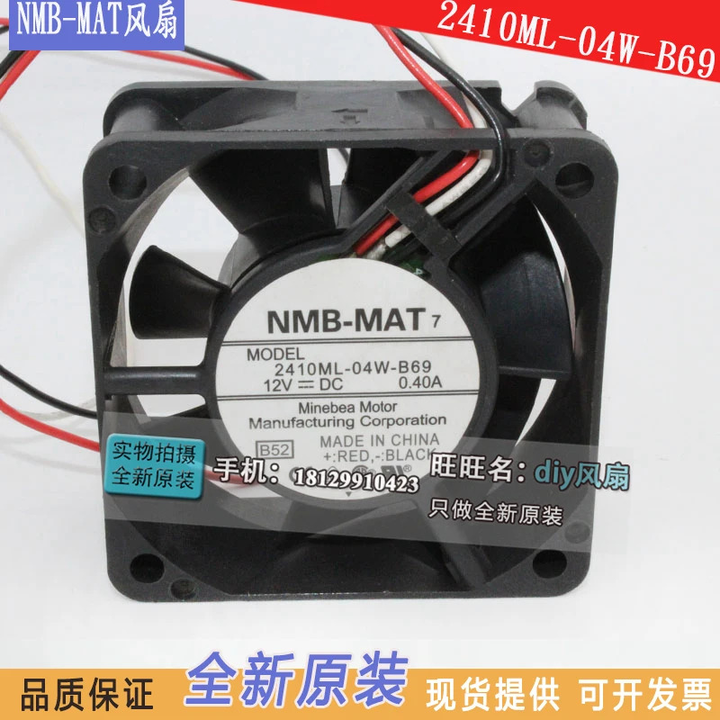 JFG NMB-MAT Minebea 2410ML-04W-B60 B69 6025 12V 0.40A 6CM 이볼 베어링 냉각팬용