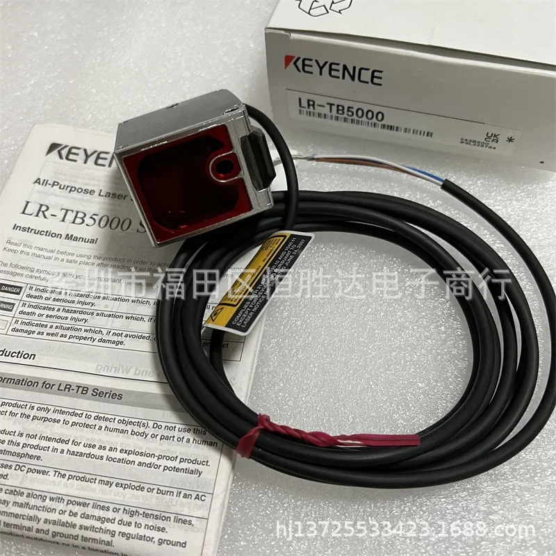 LR-TB5000 LR-TB5000CL LR-TB2000 LR-TB2000C 키엔스 LR-TB2000CL