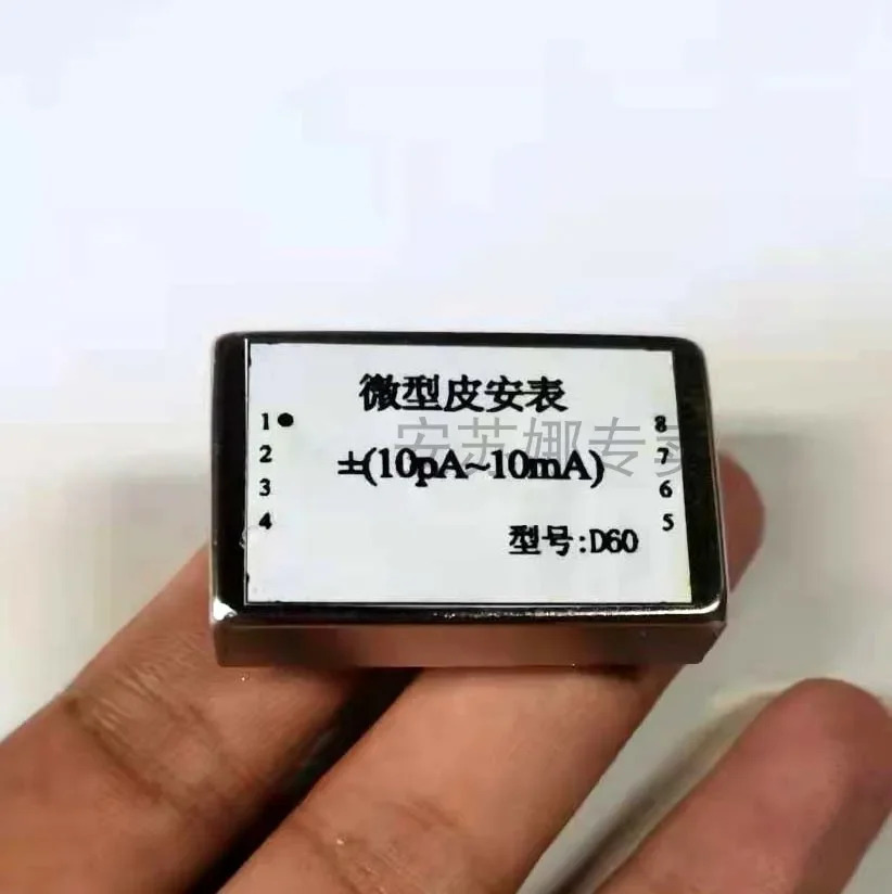 D60 초소형 임베디드 피코암페어pA 미터 광범위 약전류 측정 모듈 10pA-10mA