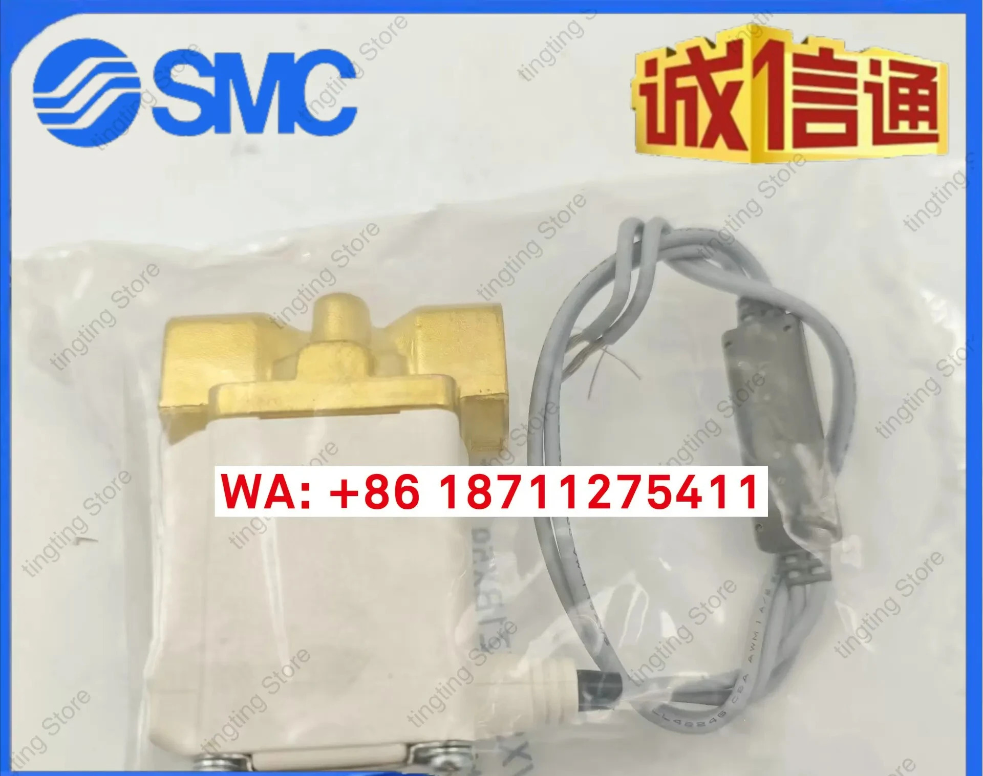 VX215EZ1BX269 VX215FZ1BX591H VX245EZ1BXB VX215DZ1BXNB SMC