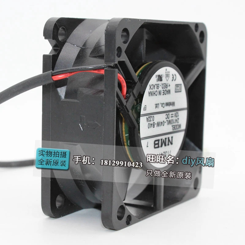 JFG NMB-MAT Minebea 2410ML-04W-B40 6025 12V 6CM 냉각팬용