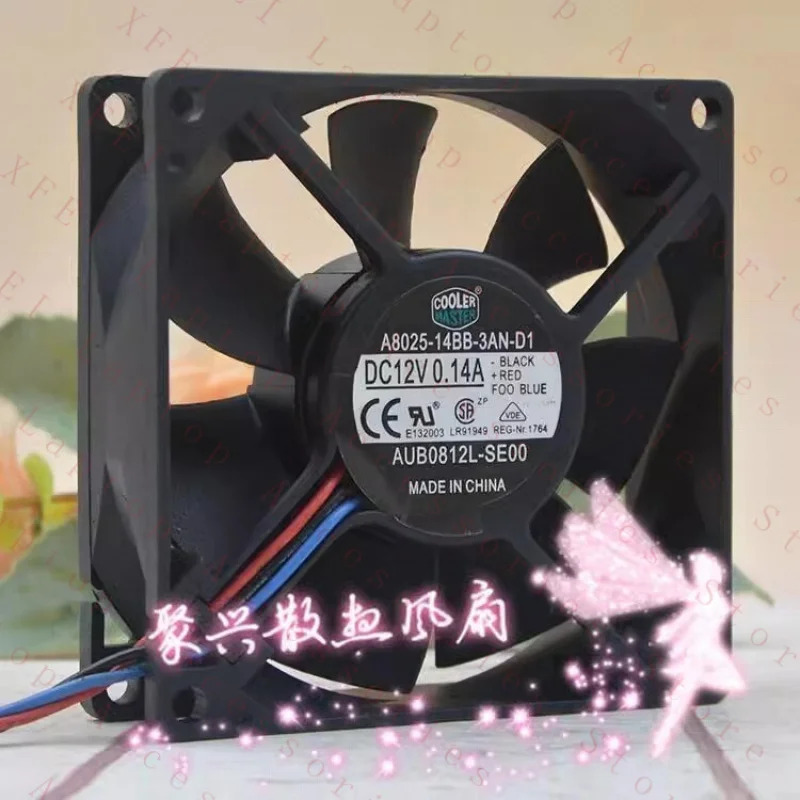 Cooler Master A8025-14BB-3AN DC12V 0.14A 8025 8CM 냉각팬