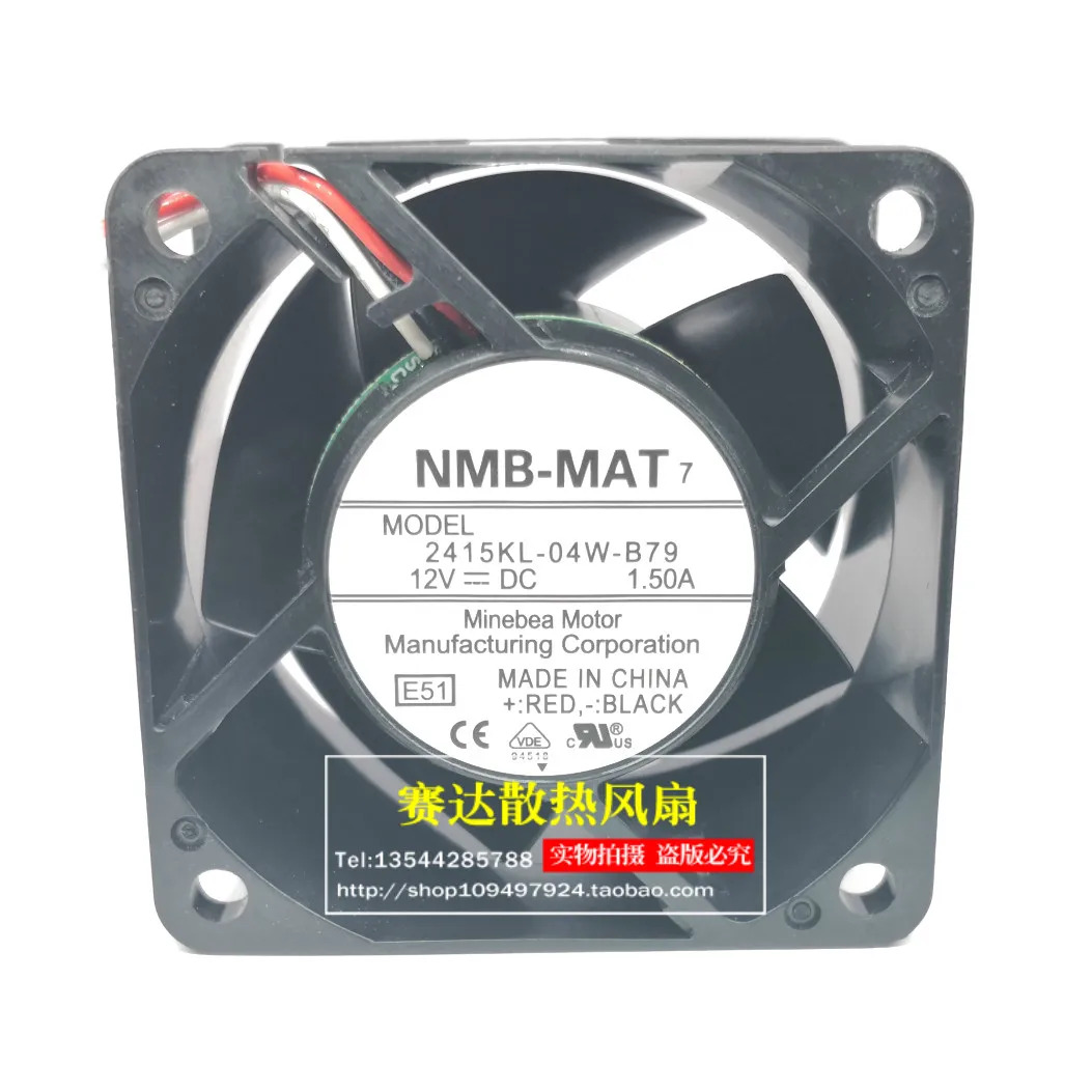 JFG MNB-MAT 6038 12V 1.5A 2415KL-04W-B79 삼선 서버 냉각팬 60x60x38mm