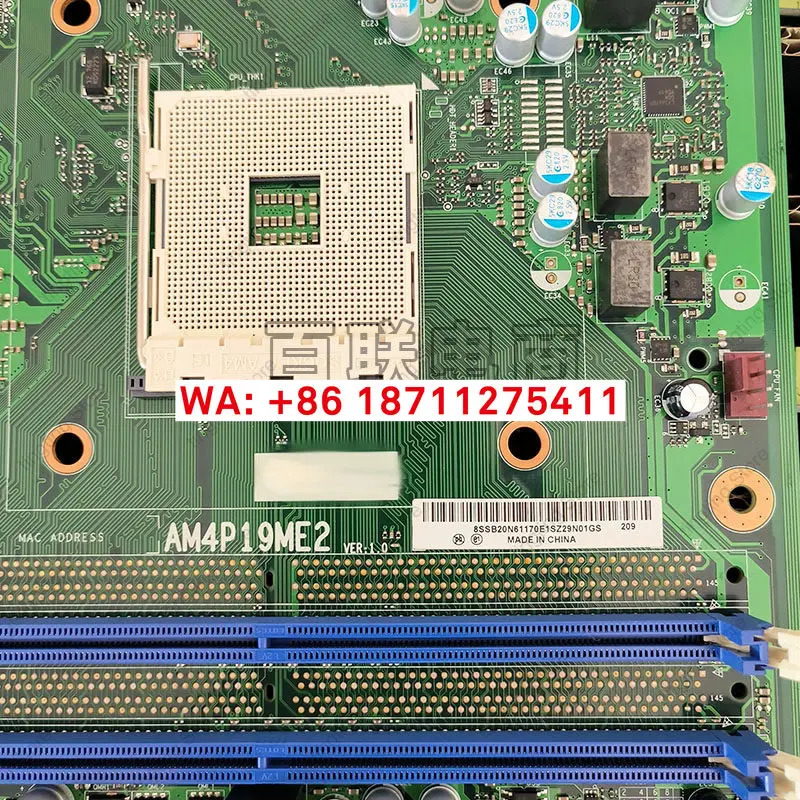 510Pro-14Acn AM4P19ME2 마더보드 5600G 5700G 5B20U54810